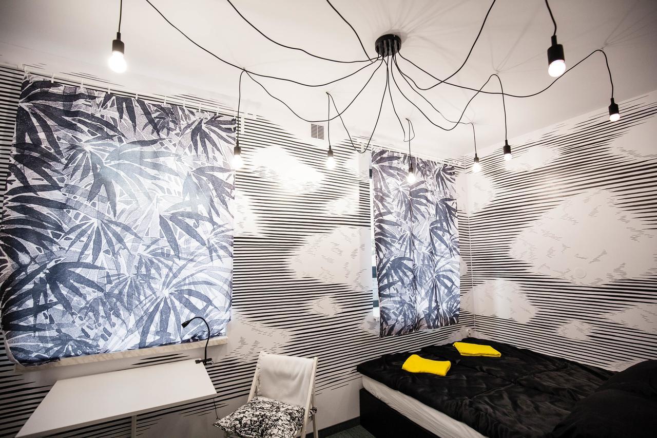 Hart Hostel & Art Gallery - Wroclaw, Wroclaw